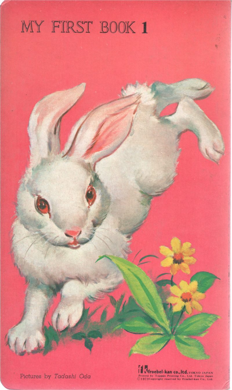 ANIMALS ON THE FARM - Image 2