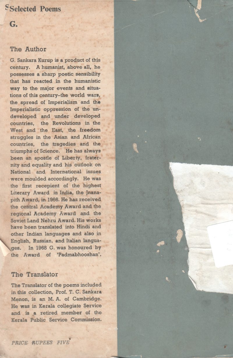 SELECTED POEMS BY SANKARA KARUP - Image 2