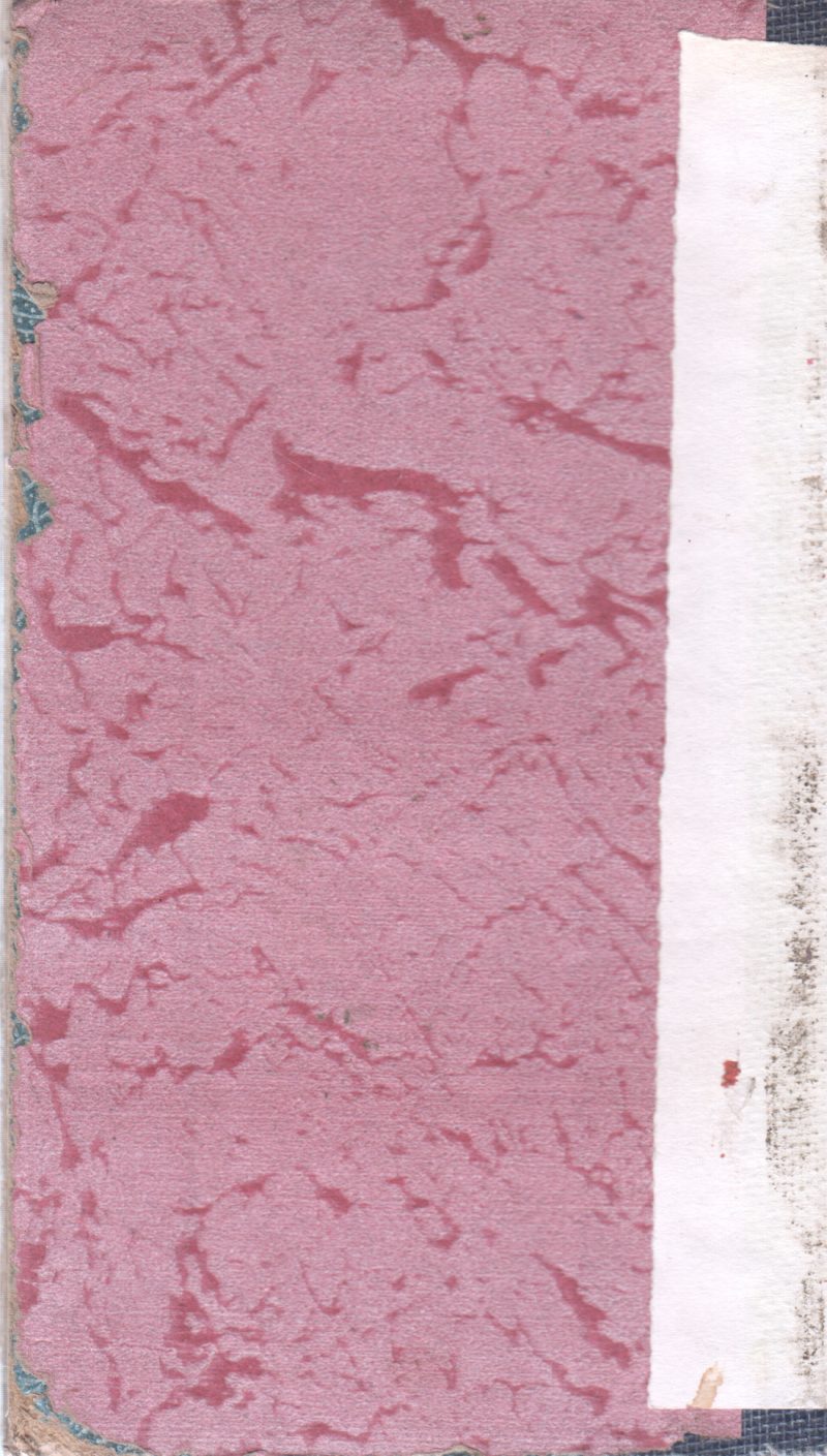 RUBY STORY BOOK BY ENID BLYTON - Image 2
