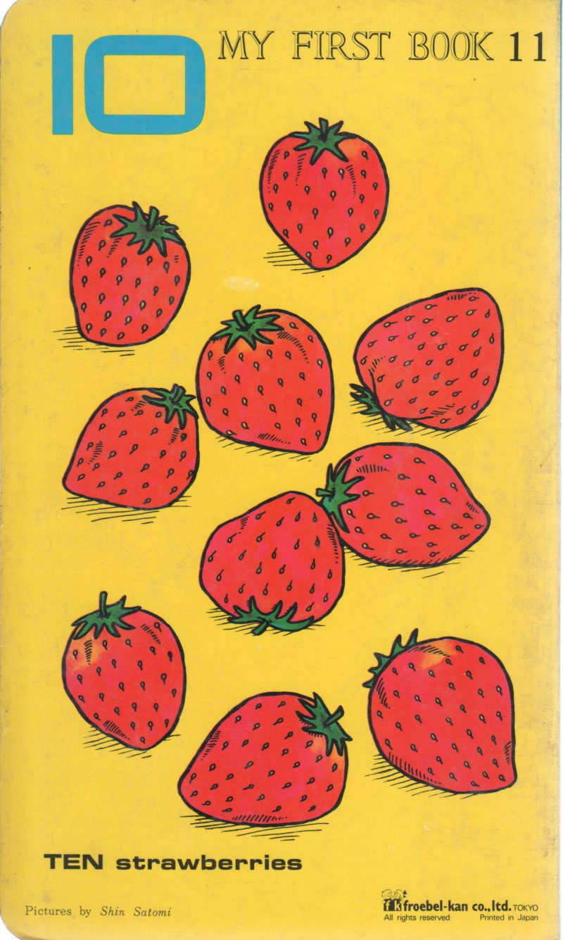 MY FIRST COUNTING BOOK - Image 2