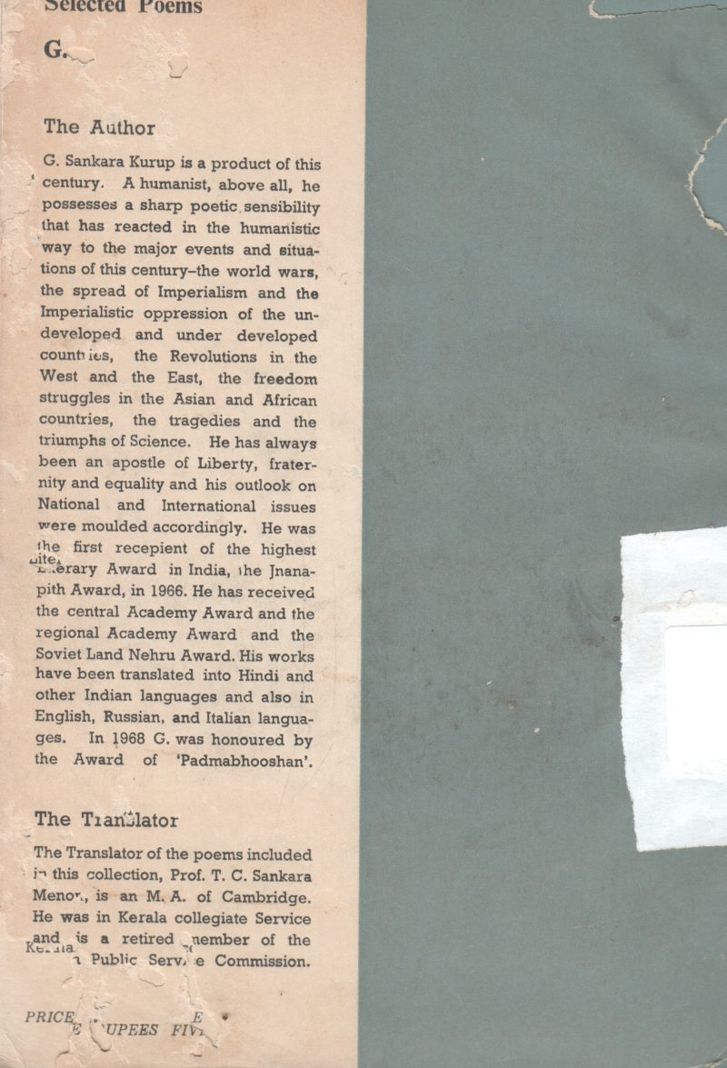 SELECTED POEMS BY SANKARA KARUP - Image 2