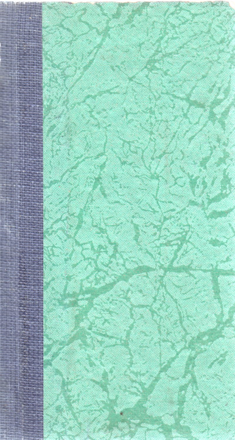 JANE EYRE BY CHARLOTTE BRONTE - Image 2