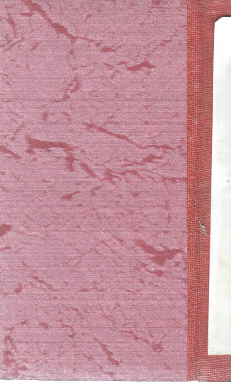 FOOTPRINTS UNDER THE WINDOW BY FRANKLIN W.DIXON - Image 2