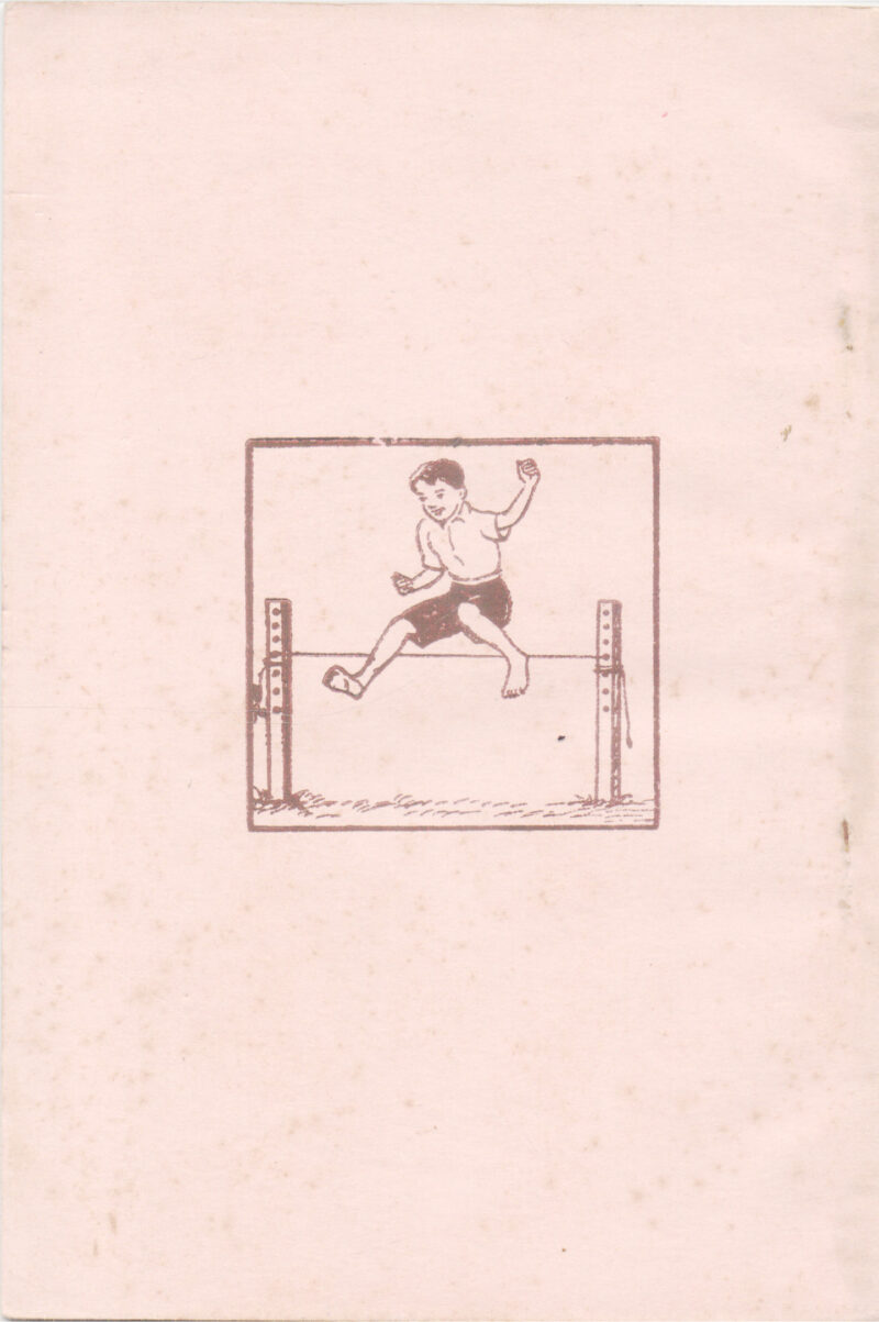 ABHINAYA GEETAVALI BY G. N. LAKSHMANA PAI - Image 2