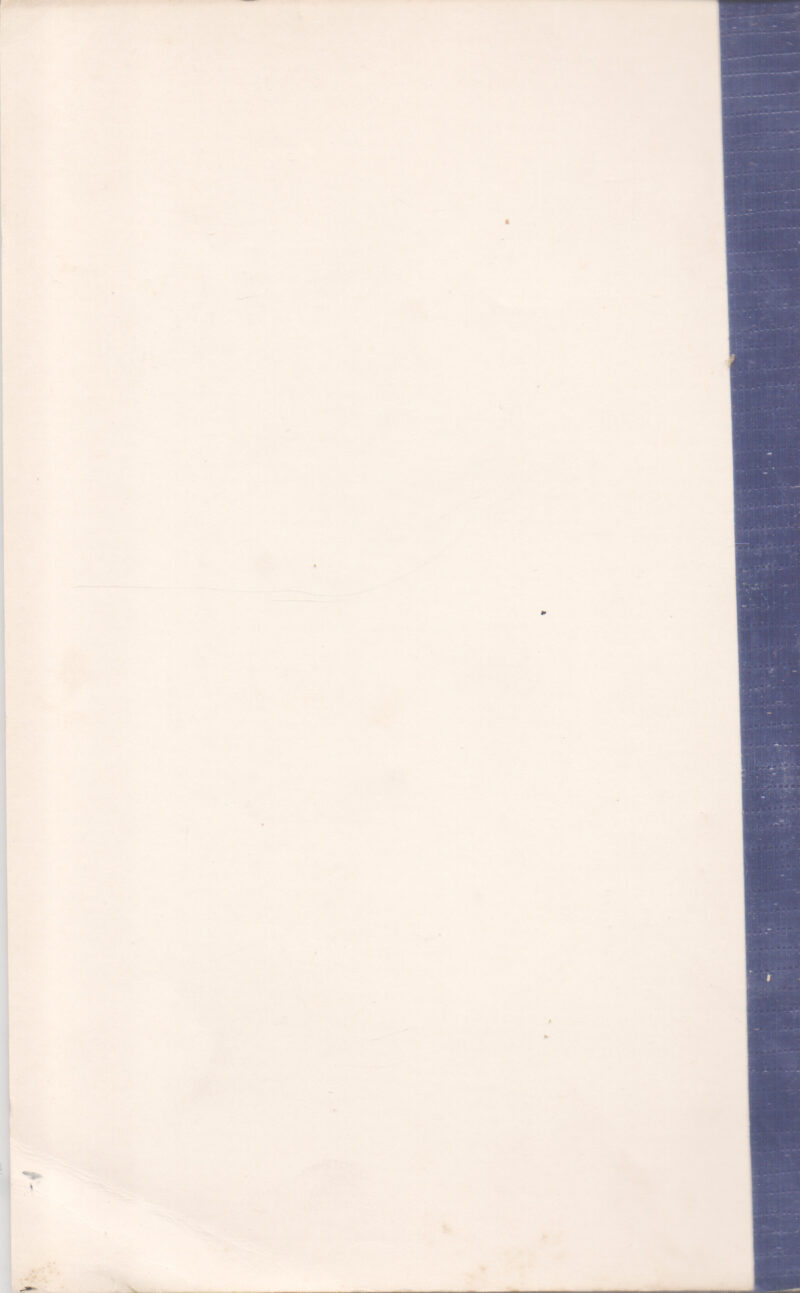 DANDE BY SHANTINATH DESAI - Image 2
